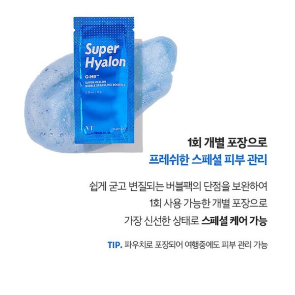 VT Super Hyalon Bubble Sparking Booster 4pcs - Image 7