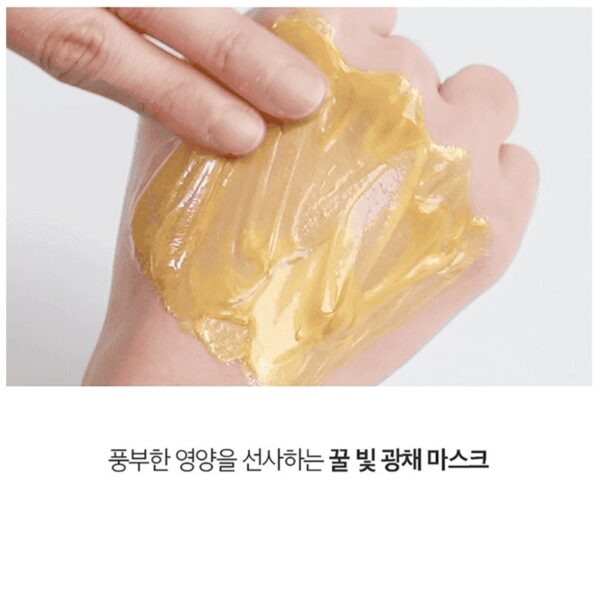VT Progloss Gold Capsule Mask 3 pcs - Image 4
