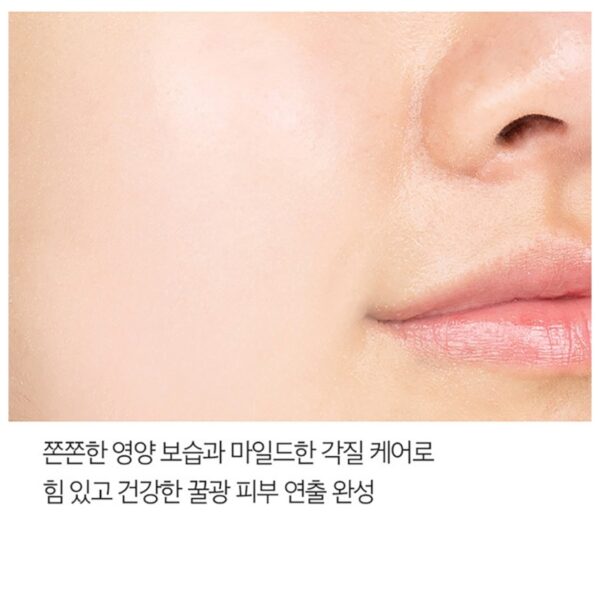 VT Progloss Gold Capsule Mask 3 pcs - Image 5