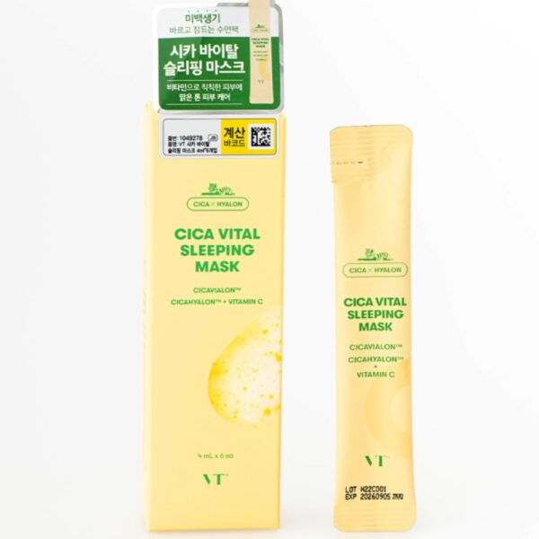 VT Cica Vital Sleeping Mask 6 Pack - Image 2