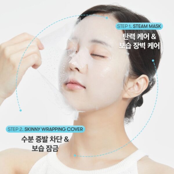 VT Reedle Shot Facial Lifting Peptide Special Set - Image 3