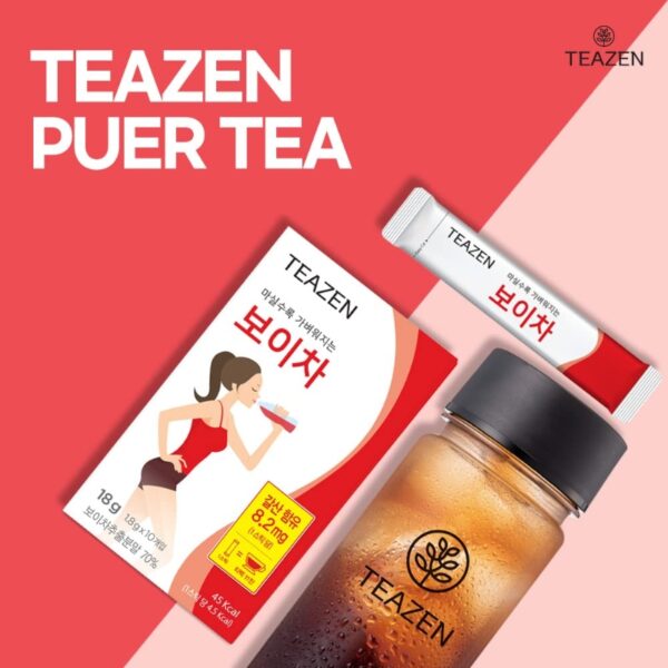 Teazen Drink Mix [#Puer Tea] - Image 2