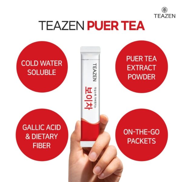 Teazen Drink Mix [#Puer Tea] - Image 3