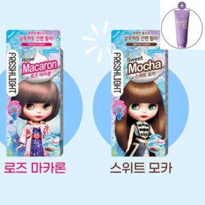 FRESH LIGHT Creamy Bubble Hair Colouring Kit [#Sugar Ash] (+MISE EN SCENE Salon10 Treatment]