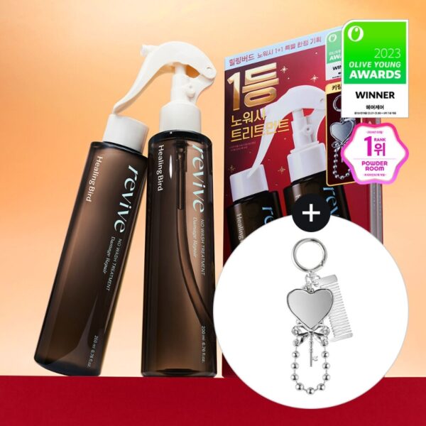 Healingbird Revive No Wash Treatment Damage Repair 400ml Special SET (+keyring)