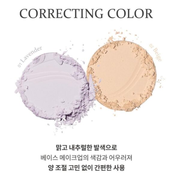 Hince Second Skin airy Powder [#2 Colors] - Image 7