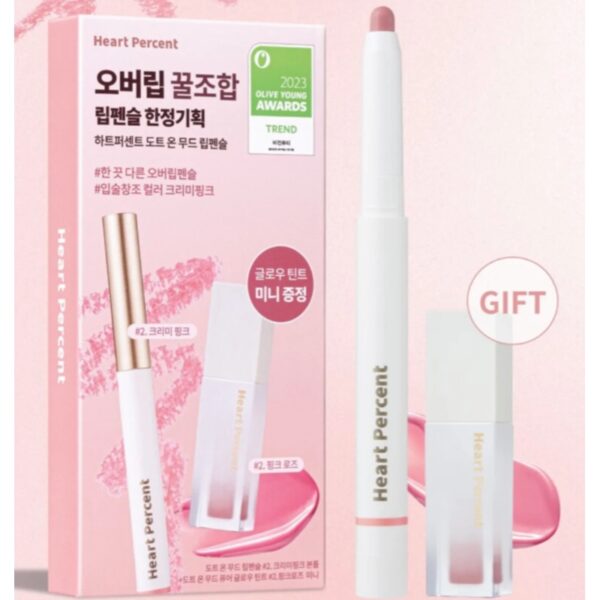 Heart Percent Dot On Mood Lip Pencil Set [#2 Colors] (+Glow Tint Mini) - Image 2