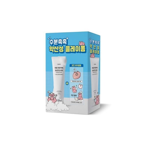 JUMISO x GARCONTIMIDE Pore Purifying Salicylic Acid Foaming Cleanser (+ Keyring + Sticker) - Image 6