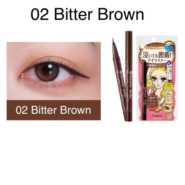Kiss me Heroin Make Prime Liquid Eyeliner super Keep [#2 Colors] - Image 5