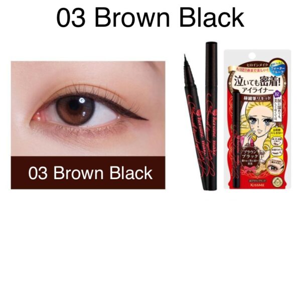 Kiss me Heroin Make Prime Liquid Eyeliner super Keep [#2 Colors] - Image 6
