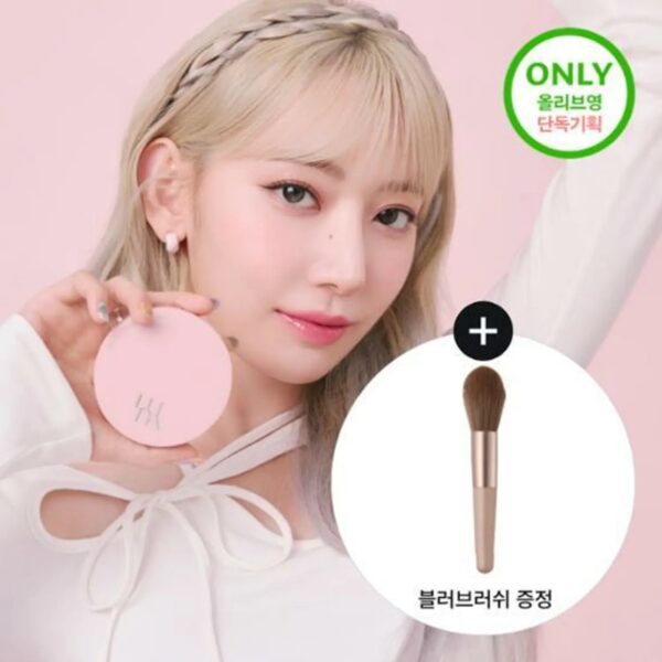 NEW💖 Luna Pro Photo Finisher Pact Bursh Set [#02 Blur Powder]
