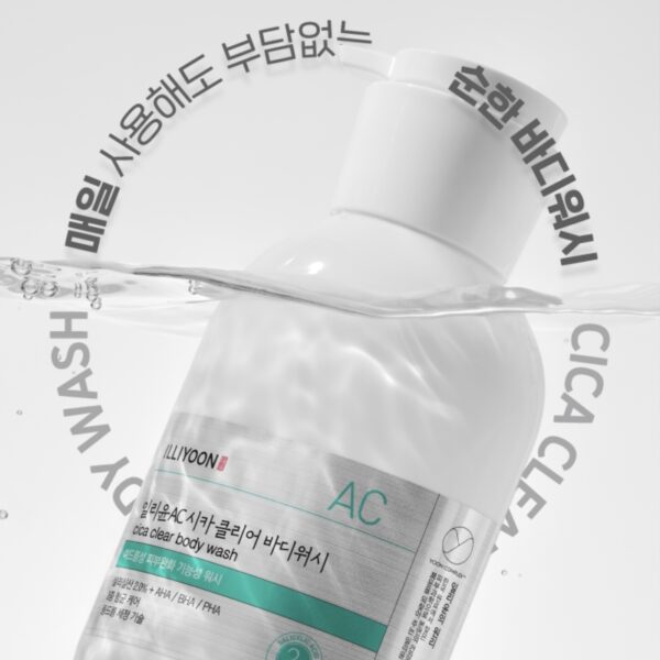 ILLIYOON Cica Acne Clear Body Wash 400mL - Image 2