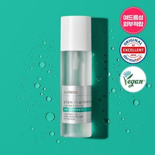 ILLIYOON Cica Trouble Clear Body Mist