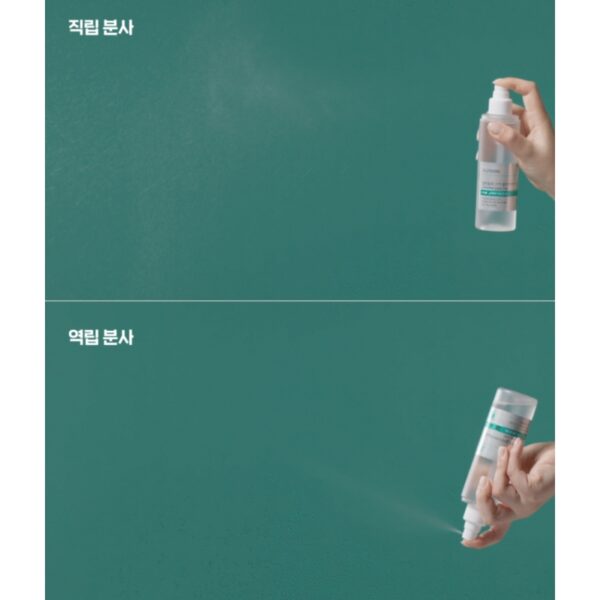 ILLIYOON Cica Trouble Clear Body Mist - Image 5