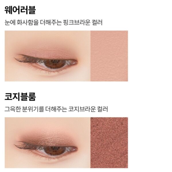 MERYTHOD Eye Crayon [#4 Colors] - Image 5