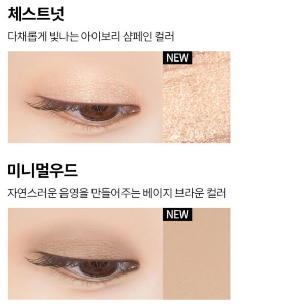 MERYTHOD Eye Crayon [#4 Colors] - Image 13