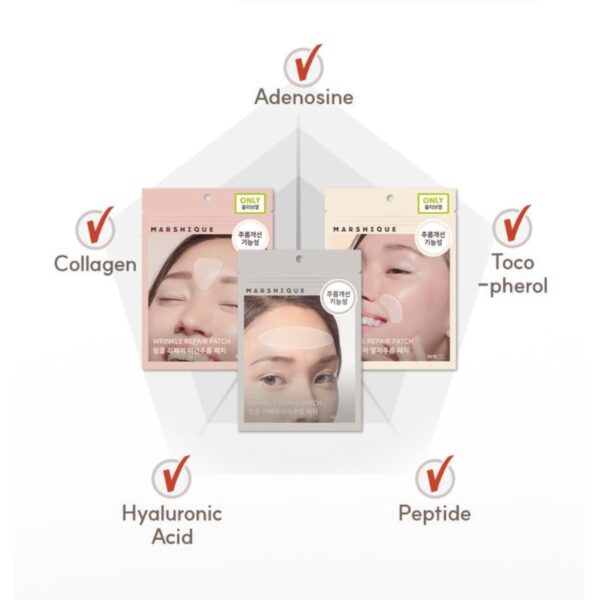 MARSHIQUE Wrinkle Repair Patch 15P - Image 4