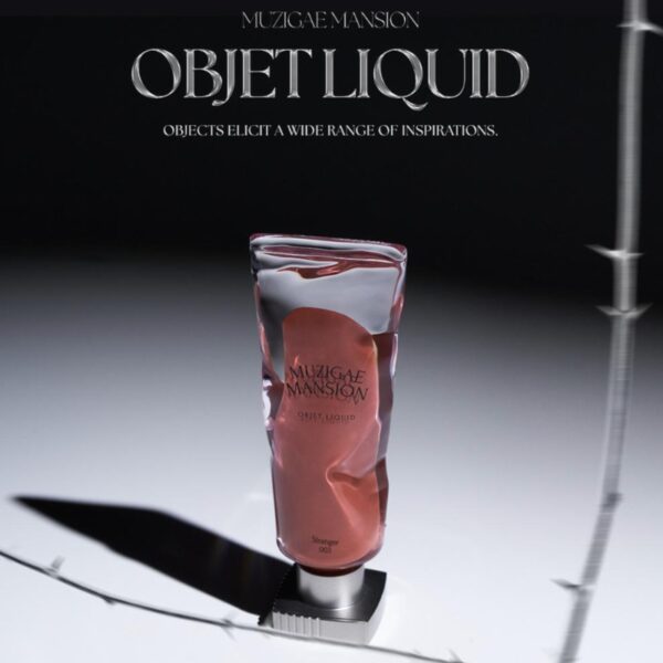 Renewal 💝 MUZIGAE MANSION Object Liquid [#22 #23] - Image 2
