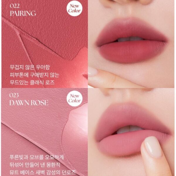 Renewal 💝 MUZIGAE MANSION Object Liquid [#22 #23] - Image 5
