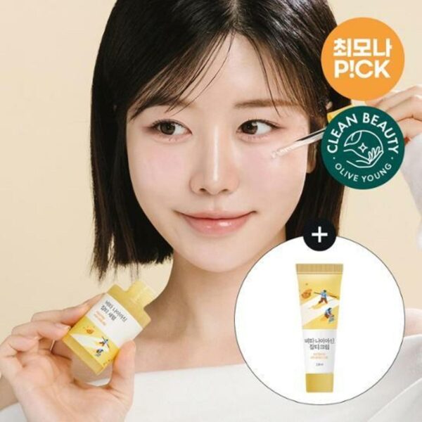 ROUND LAB Vita Niacin Blemish Serum Special Set (+Cream)