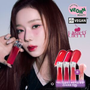 espoir Couture Lip Tint Glaze Set [#01 Apple Sorbet](+ mini Lip Gloss Rosy Beam)
