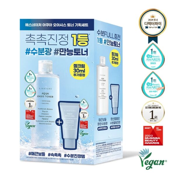 S.NATURE Aqua Oasis Toner 300mL Special Set (+gel Cream 30mL) - Image 7
