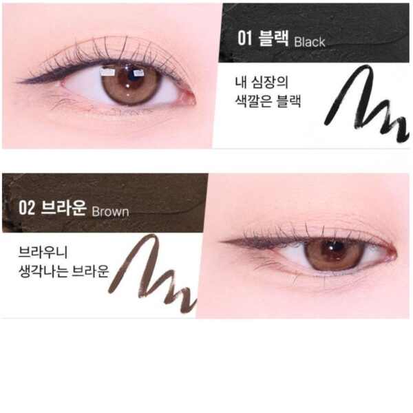 TONYMOLY Back Gel Eye Liner [#3 Colors] - Image 5