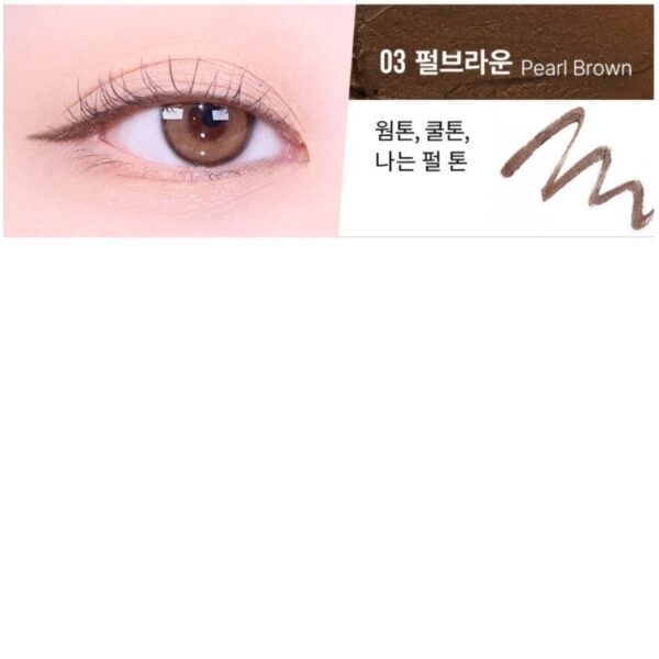 TONYMOLY Back Gel Eye Liner [#3 Colors] - Image 6