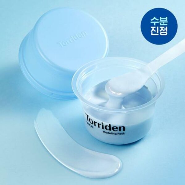 Torriden Dive In Modeling Pack - Image 3