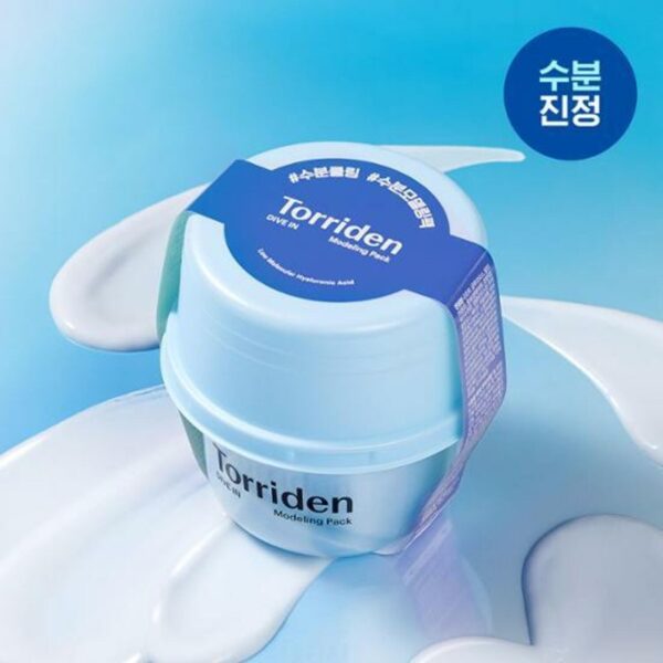 Torriden Dive In Modeling Pack - Image 4