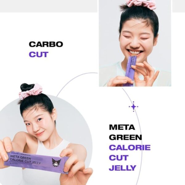 VITAL BEAUTIE Meta Green Calorie Cut Jelly 1ea - Image 2