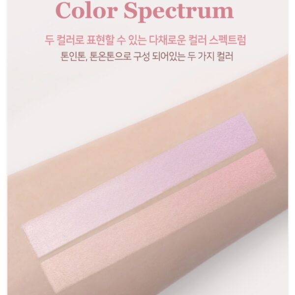NEW💖 2aN Dual Cheek Bruh Set [#4 Colors] - Image 6
