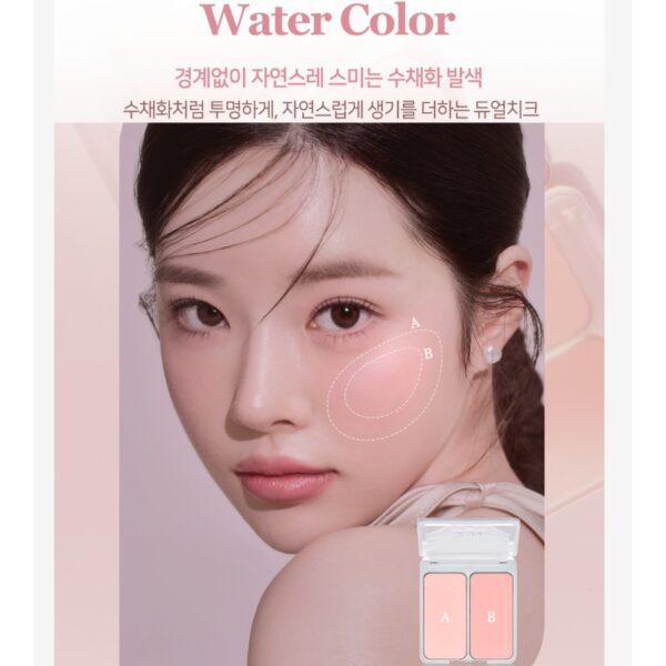 NEW💖 2aN Dual Cheek Bruh Set [#4 Colors] - Image 5