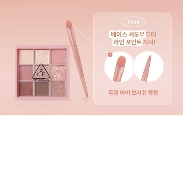 3CE Multi Eye Color Palette + Dual Eye Brush Set [#2 Colors] - Image 4