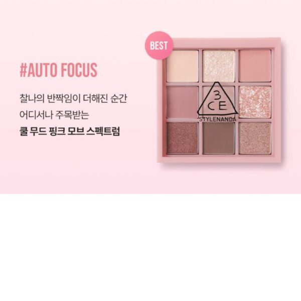 3CE Multi Eye Color Palette + Dual Eye Brush Set [#2 Colors] - Image 6
