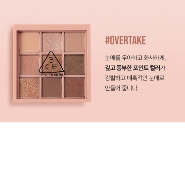 3CE Multi Eye Color Palette + Dual Eye Brush Set [#2 Colors] - Image 8