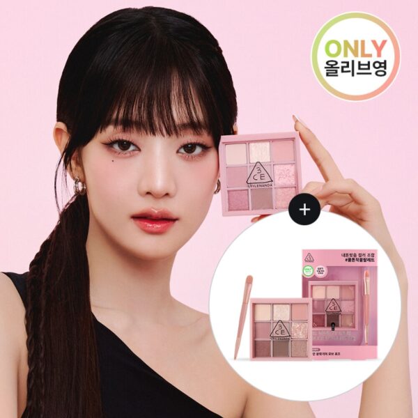 3CE Multi Eye Color Palette + Dual Eye Brush Set [#2 Colors]