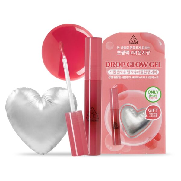3CE Drop Glow Gel [#2 Colors] (+ Heart SmartTok)
