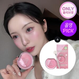 3CE Glow Blushlighter Dual Brush Set [#2 Colors]