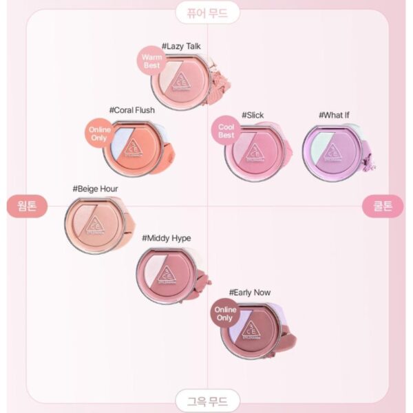 3CE Glow Blushlighter Dual Brush Set [#2 Colors] - Image 7