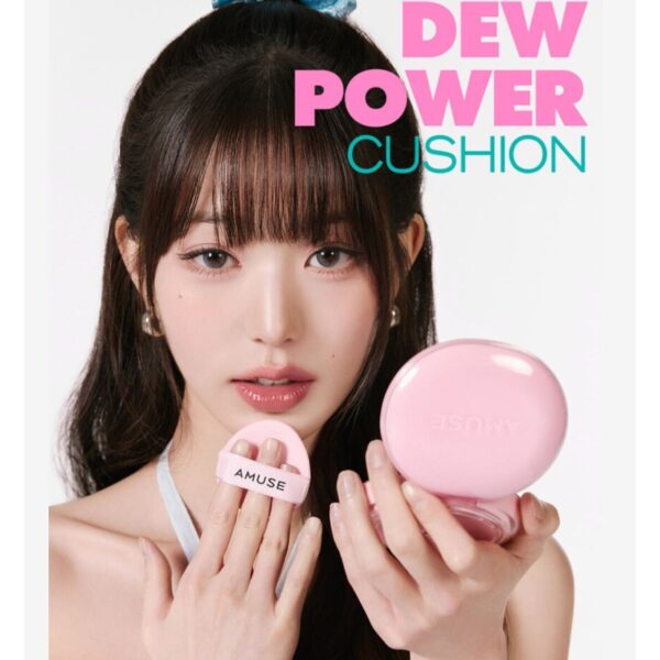 AMUSE Dew Power Vegan Cushion SPF50+ PA++++ [#2 Colors] - Image 2