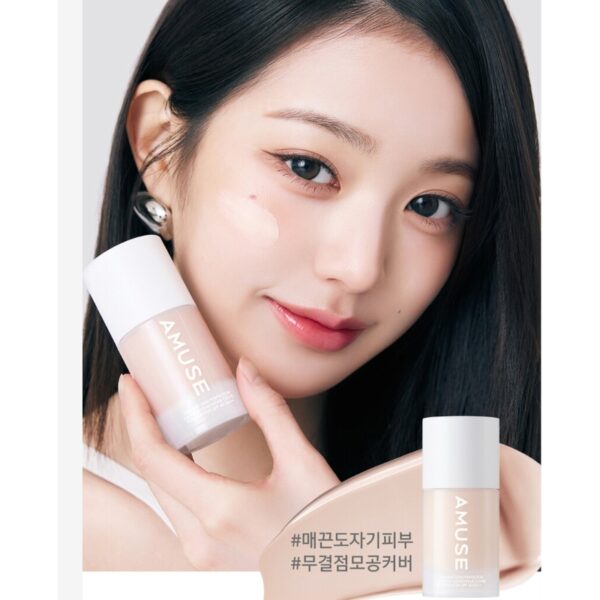AMUSE Ceramic Skin Perfector Foundation SPF40 PA++ mini [#3 Colors] - Image 2
