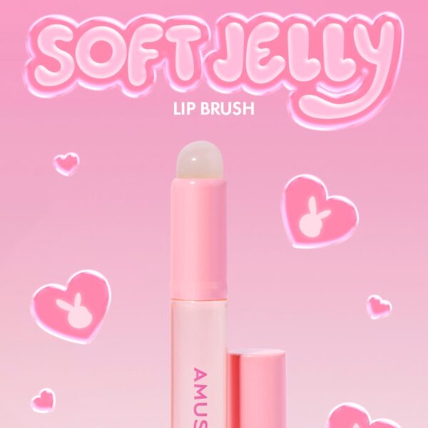 AMUSE Soft Jelly Lip Brush - Image 2