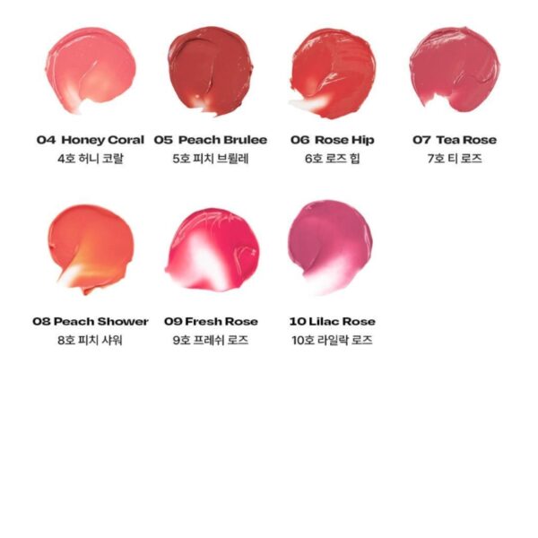 Alternative stereo Lip Potion Balmy Rose [#7 Colors] (Single/ Set) - Image 8