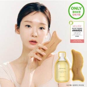 AROMATICA Body Oil 100ml Ritual Edition [#2 Type] (+ guasha)