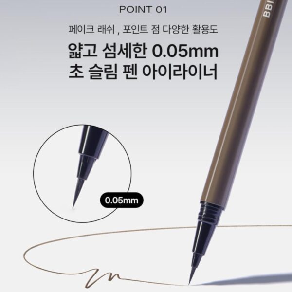 Bbia Last Pen Eyeliner Slim [#2 Colors] - Image 4