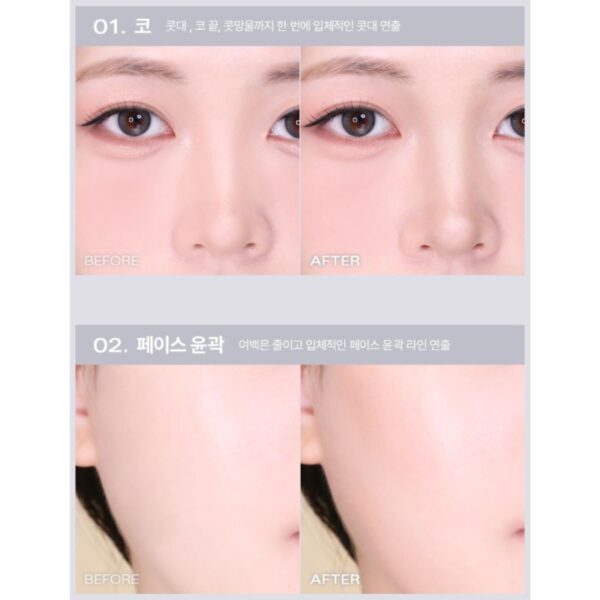 Bbia Last Contour Stick [#2 Colors] - Image 5