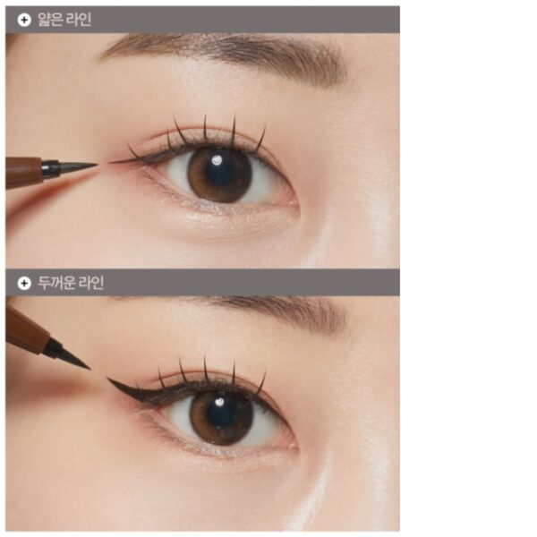 BONCEPT Waterproof Eye Liner [#Brown] - Image 7