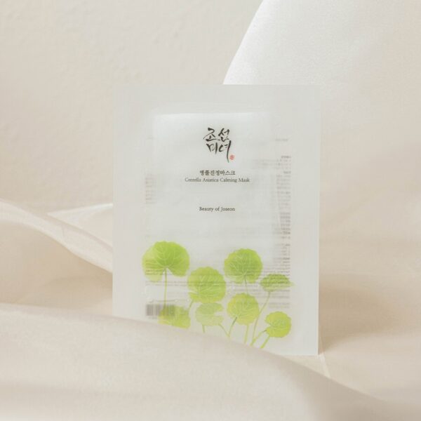 Beauty of Joseon Centella Asiatica Calming Mask Set [10 Masks] - Image 2