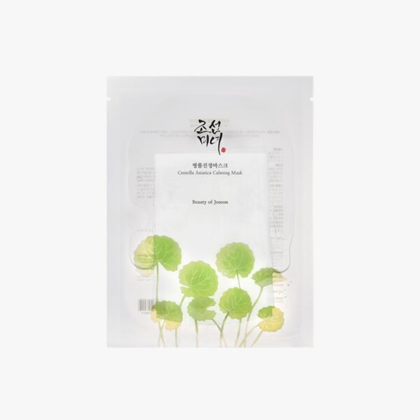 Beauty of Joseon Centella Asiatica Calming Mask Set [10 Masks] - Image 5